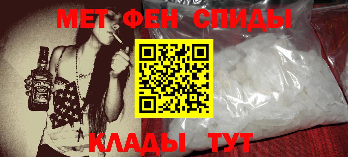 Вятские Поляны  Amphetamine  kraken как зайти  Амфетамин 98%  Вход с VPN  Амфетамин 