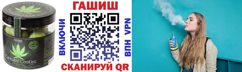 блэк спрут ссылки  Вятские Поляны  Cannafood конопля 