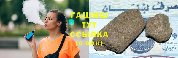 СК Осташков