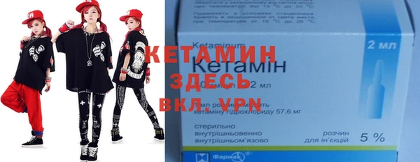 таблы Вязники