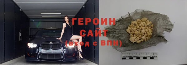 таблы Вязники
