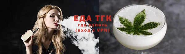 марки nbome Вяземский