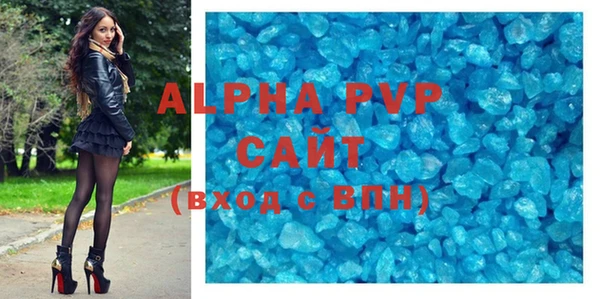 марки nbome Вяземский