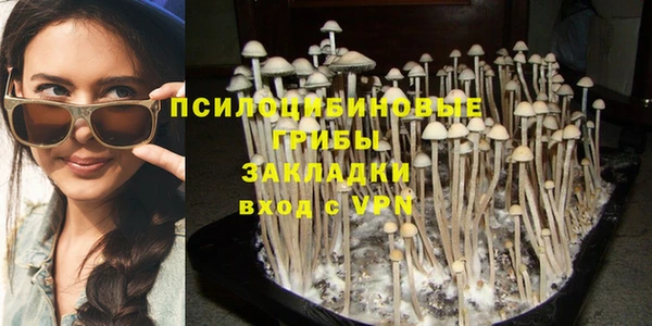 таблы Вязники