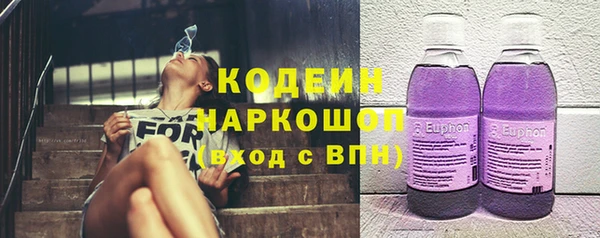 таблы Вязники