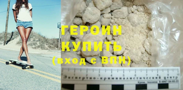 таблы Вязники