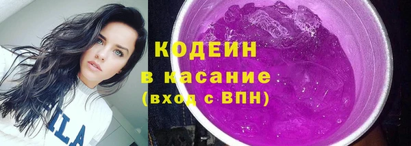 таблы Вязники