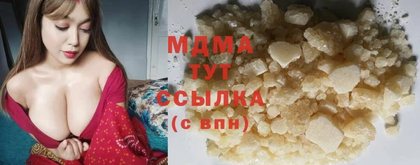 таблы Вязники