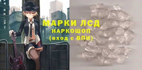 mix Осинники