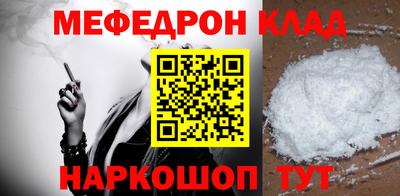 твердый Балаково