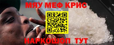 ПСИЛОЦИБИНОВЫЕ ГРИБЫ Балахна