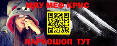 метадон Волжск