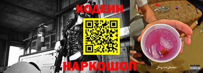 спайс Гагарин