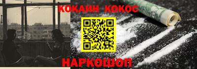 экстази Волжский