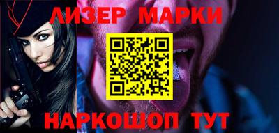 ПСИЛОЦИБИНОВЫЕ ГРИБЫ Балахна