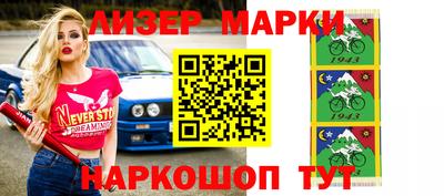 экстази Волжский