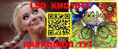 экстази Волжский