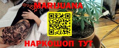 твердый Балаково