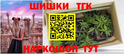 твердый Балаково