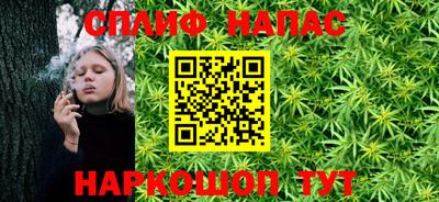 ПСИЛОЦИБИНОВЫЕ ГРИБЫ Балахна