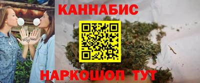 мдма Балашиха