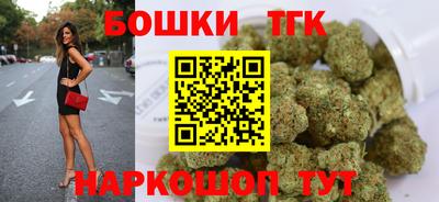 метадон Волжск