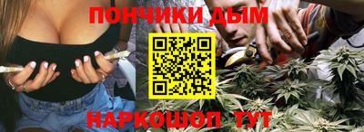 ПСИЛОЦИБИНОВЫЕ ГРИБЫ Балахна