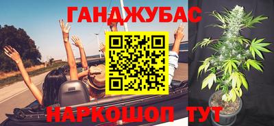 экстази Волжский