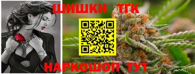 мдма Балашиха