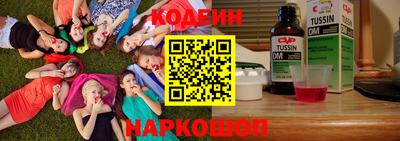твердый Балаково