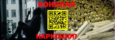 твердый Балаково
