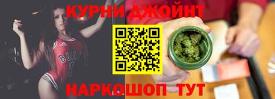 мдма Балашиха