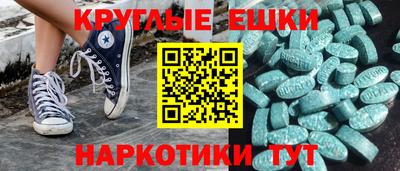 твердый Балаково