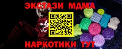 твердый Балаково
