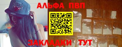 мдма Балашиха