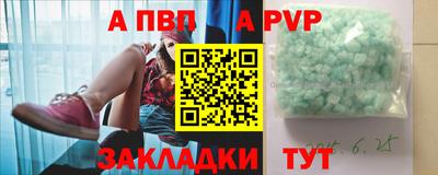 мдма Балашиха