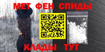 ПСИЛОЦИБИНОВЫЕ ГРИБЫ Балахна