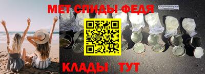 каннабис Волгодонск