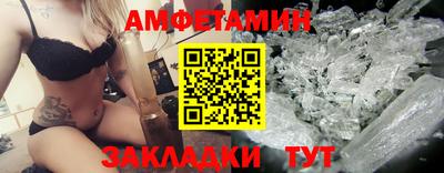 твердый Балаково