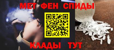 каннабис Волгодонск