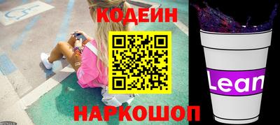 твердый Балаково