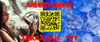мдма Балашиха