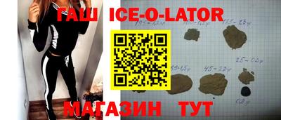 твердый Балаково