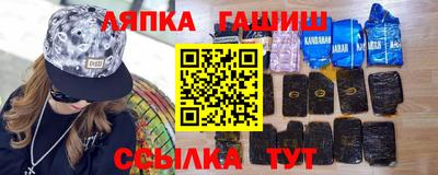 твердый Балаково