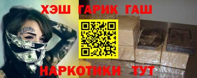 твердый Балаково