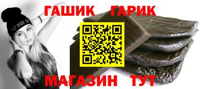 метадон Волжск