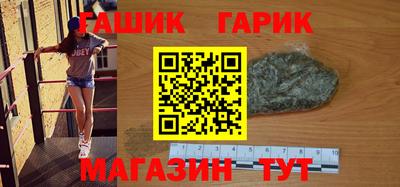 экстази Волжский