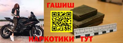 мдма Балашиха