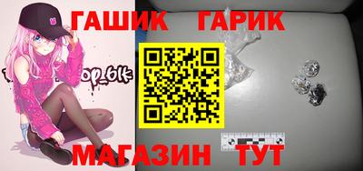 метадон Волжск