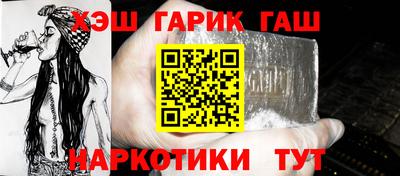 экстази Волжский